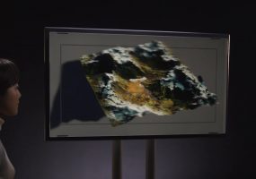 Looking Glass Factory, 8K holographic display